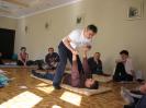 Инструктаж к упражнению "Сопротивление-принятие", Киев 2008 г.